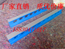 Snap-up cast iron flat ruler Parallel ruler I-word inspection Scribing bridge ruler 55 degrees dovetail angle ruler 500 to 3000