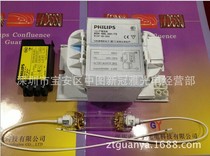 HPM12 PHILIPS UV lamp 460W 98MM PHILIPS Sun plate lamp UV gold halogen gallium iodide lamp tube
