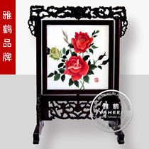 Peony Elegant Crane Xiang Embroidered Boutique Pure Handmade Embroidery Abroad Gift Wedding Gift Business Gift-giving