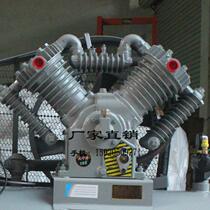 Air compressor head v-1 05 12 5 16 Dafeng general purpose pump head motor 7 5KW 10HP