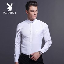 Playboy mens long-sleeved shirt 2022 spring new shirt slim youth business casual inch shirt mens tide