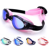 Swimming goggles Swimming glasses electroplated wear-resistant HD comfortable waterproof anti-fog anti-UV water mirror for adults and unisex