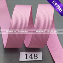1 rice price: Tulip color high quality Luo thread horizontal ribbon 148#DIY packaging baking decoration accessories