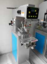 Ink new coding machine monochrome printing machine date coding machine automatic printing machine accessories 100*100