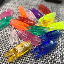 beiter easton same G-nock L s number L s for symmetrical arrow tail composite reverse (first class)