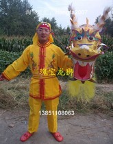 Treasure dragon lion factory specializes in the production of dragon dance lion dance dragon lantern fire props: yellow dragon dance clothing embroidered dragon clothing