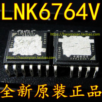 LNK6764V LNK6764 in-line eDIP-11 pin new power management chip
