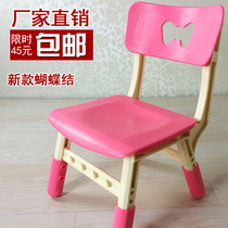 New kindergarten learning desks and chairs adjustable love chairs childrens back chairs plastic chairs stools bow knots