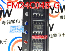 FM24C04B-G FM24C04 Kbit (512 × 8) CYPRESS spot direct shot