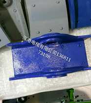 Elevator brake shoe blue traction machine brake shoe Sanyo Guangri Fuji Otis Brake brake shoe