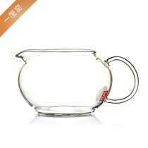 Yiyu kiln Fair cup Heat-resistant glass Taiwan tea leak tea dispenser Tea Sea Dagong cup Tea cup Herbal tea set Cup set