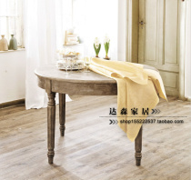 American French country solid wood telescopic table European Mediterranean antique old vintage can pull table