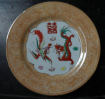 Bao Lao Jingdezhen 567 Cultural Revolution Old Factory Porcelain Hand-painted Phnom Penh Dragon and Phoenix Double Happiness 7-inch Appreciation Plate Pot Bearing