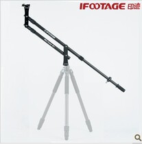 Print Ifootage Mini Crane M1 5D2 Single Anti-Wedding Festiv Mini DV Mini small rocker