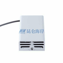 Beijing Kunlun Coast JWSL-3 Series Economical Temperature and Humidity Transmitter (RoHS sensor)