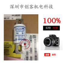 A50QS150-4 A50QS175-4 A50QS200-4 A50QS250-4