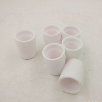 Plasma accessories Tongchang 60 slit gun cut of TC60 plasma cutting nozzle protective mouth porcelain mouth protective porcelain mouth