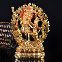 Tibetan Buddhist supplies imitate Nepal tantric Buddhism statue full gilt bronze Buddha statue like hell King 7 inch 22cm