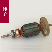 Dingli brand packaging machine GK9 series special accessories Sealing accessories baler accessories Rotor