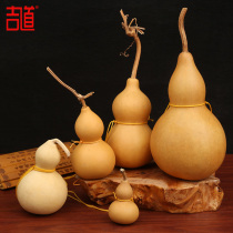 Jidao natural gourd pendant Natural gourd ornament with faucet’town house  gourd home gift ornament