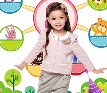 Very small fish 24729 spring and autumn girls long-sleeved jacket short fashion top 100-130 full hundred