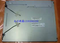 17 inch AU M170EG01 V G M170EG01 V H M170EG01 V D V A