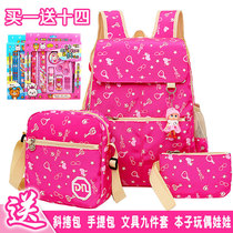 Korean 1-3-6 grade cute childrens schoolbag girl primary and secondary school students fashion burden reduction Ridge shoulder backpack