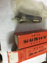 Ensure the high wear resistance of Japanese original Kitamura precision embedded cemented carbide 1 8 inches 3 17mm