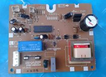 Sharp refrigerator computer board QPWBFA006RDKZ QPWBFA005RDE0 QPWBFA005RDE0