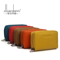  Key bag Womens small wallet coin purse Womens zipper wallet Hanging key bag short multi-function key wallet