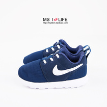 American Purchasing Nike Rohe Run Nike One foot pedal male and female child shoes breathable spring and autumn running shoes sneakers