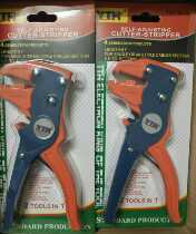 Five-year old shop multi-functional eagle duck depressing mouth peel line industrial grade electrical clamp spring accessories