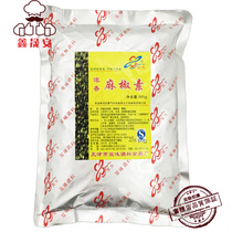 shuang wei pepper plain powder pepper jing spicy duck pot spicy marinate food capsaicin 500g