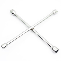 Cross Sleeve Tire Wrench 14 Inch 16 Inch Manual Sleeve Plate Hand Pull Steam Repair Labor-saving Disassembly Tool