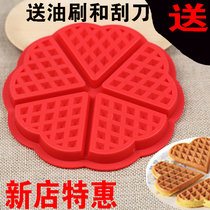 Baking mold food grade silicone waffle mould cake cake cake cake cake mold mold oven