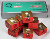 HSM-A Rotary hook GC6-7 Rotary hook GC6-5 rotary hook standard brand quality assurance can be returned