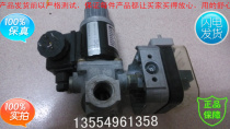 Original imported BRaHma EG12 * L * GMO gas solenoid valve DUNGS GW50A4 gas pressure switch