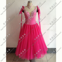 Hua Mei new modern tango Fox step big place Pengpeng competition skirt National Standard Waltz friendship female dance suit custom