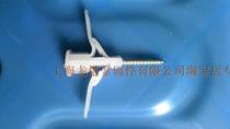 Aircraft expansion pipe plastic expanded plasterboard hollow wall curtain swell plug fit screw butterfly inflate