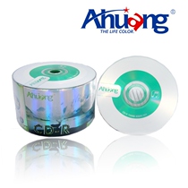 Subreal CD-R Music Edition Movie Edition 50 Minimalist Disposable Minimalist to burn disc blank CD discs