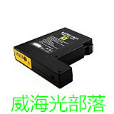 The brand new original installed Korean black horse (one no) D-19D90S fiber-optic lava machine battery that sold the machine more