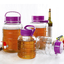 Ginseng wine bottle with faucet sealed jar thick glass plum wine bottle 10kg 20kg self-brewing jar enzyme bottle