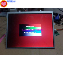 Day Ma originally loaded with 9 7 inches of TM097TDH02 spot 