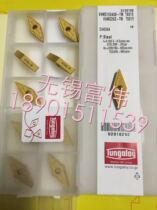 Tungalow CNC Blade VNMG160404-TM VNMG160408-TMT9115 T9125 Toshiba Blade