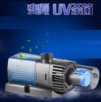Entity operating Sensen UV sterilization variable frequency submersible pump 38W Head 4 2m flow 4800L