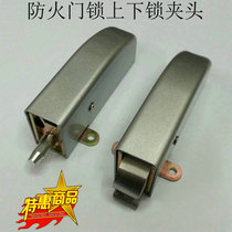 Strong Rod 560p paint fire door push rod lock fire door with earth rod lock fire door flat push lock accessories