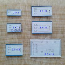 Warehouse material label card Magnetic label card sleeve Shelf location material card Strong magnetic card slot Warehouse card sleeve