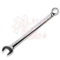 Stanley original powerful metric fine polishing dual-purpose long wrench 27mm 93-518-1-22
