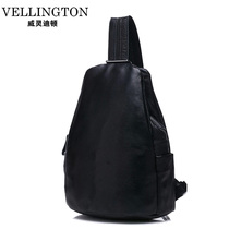 Shoulder bag female genuine leather 2020 new college style cowhide backpack travel casual multi-functional Korean version of the small bag tide