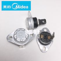Midea Grimes Heater Electric Oil Tin Thermostat KSD 115 ℃ Electric Heater Thermostat Switch